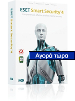 eset smart security