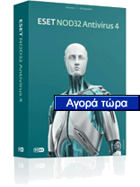 eset nod32